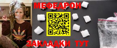 MDMA Premium VHQ Заволжье