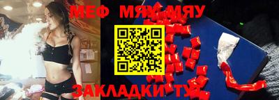 MDMA Premium VHQ Заволжье