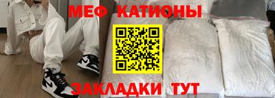 шишки Жуковский
