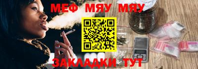 шишки Жуковский