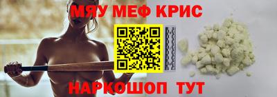 соль курить ск Заводоуковск