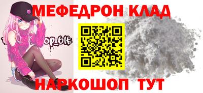 соль курить ск Заводоуковск