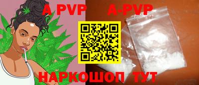 MDMA Premium VHQ Заволжье