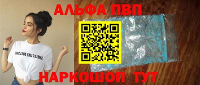 MDMA Premium VHQ Заволжье