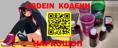 MDMA Premium VHQ Заволжье