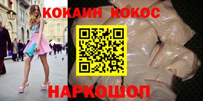 MDMA Premium VHQ Заволжье