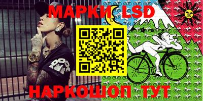 MDMA Premium VHQ Заволжье