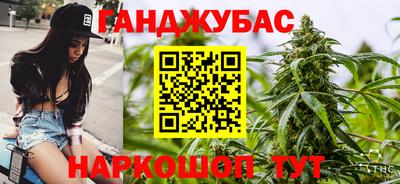 MDMA Premium VHQ Заволжье