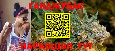 соль курить ск Заводоуковск
