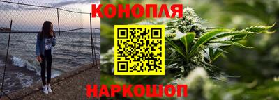 соль курить ск Заводоуковск