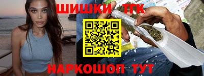 MDMA Premium VHQ Заволжье
