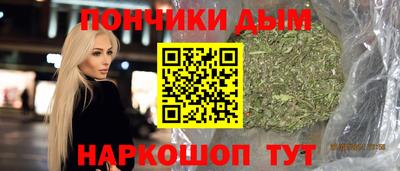 MDMA Premium VHQ Заволжье