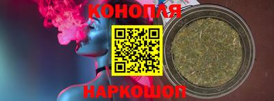 MDMA Premium VHQ Заволжье