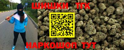 соль курить ск Заводоуковск