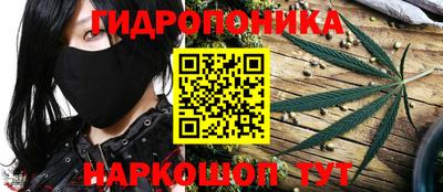 MDMA Premium VHQ Заволжье