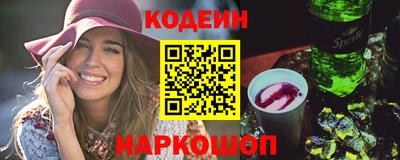 шишки Жуковский