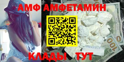 шишки Жуковский