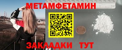 MDMA Premium VHQ Заволжье