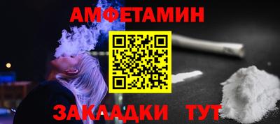 шишки Жуковский