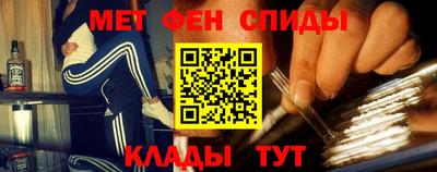 MDMA Premium VHQ Заволжье