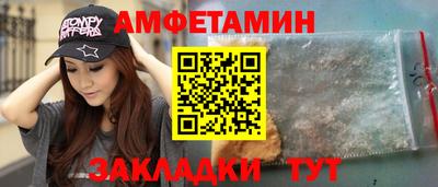 MDMA Premium VHQ Заволжье