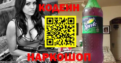 MDMA Premium VHQ Заволжье