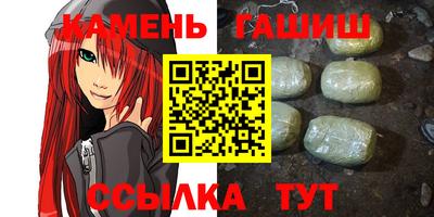 соль курить ск Заводоуковск