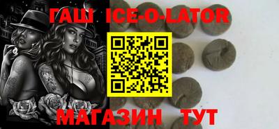 MDMA Premium VHQ Заволжье