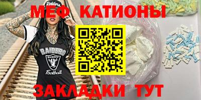 MDMA Premium VHQ Заволжье